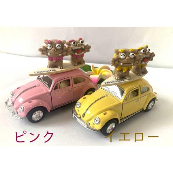 シーサー置物 可愛いシーサー ワーゲンに乗ったシーサー 沖縄 シーサー置物 可愛いシーサー ワーゲンに乗ったシーサー 沖縄