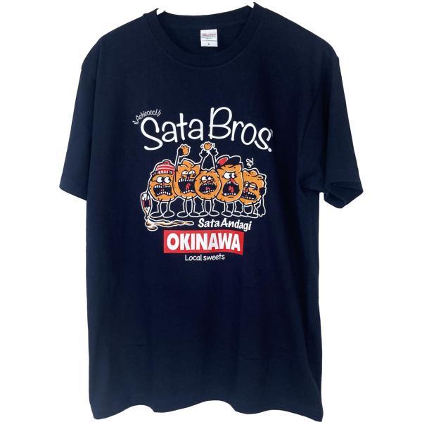 Straight Up 沖縄限定 Tシャツ ネイビー L 沖縄Tシャツ sata bros サーターアンダーギーtシャツ 紺 : okinawa