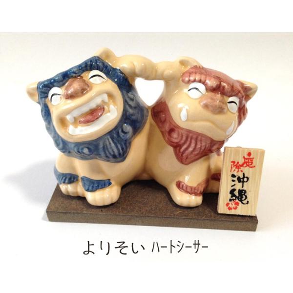 ラブピタ♡恋愛運アップシーサー ラブピタ♡恋愛運アップシーサー beachstylemarineblue_yorisoiha-t