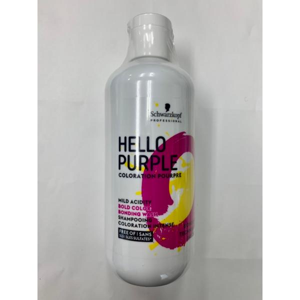 Schwarzkopf PROFESSIONAL（シュワルツコフ プロフェッショナル