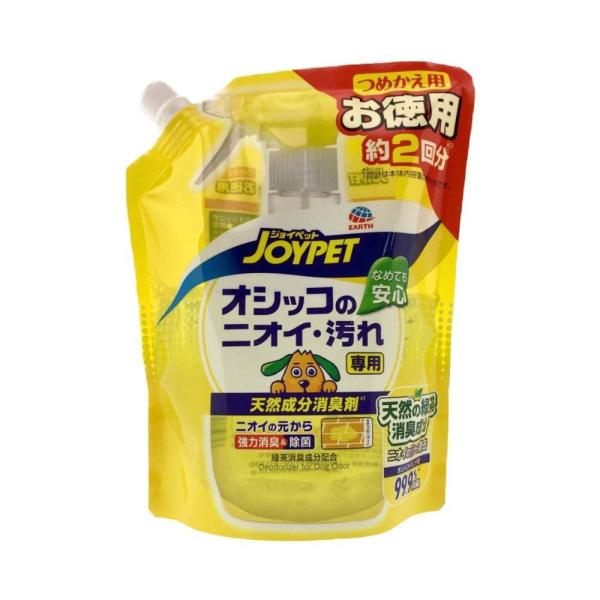 WCybg IVbR̃jICEp l 450ml