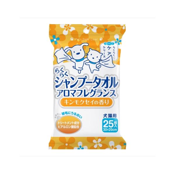 ・香りが自慢のシャンプータオルです。・体についた汚れ、ニオイを拭くだけですっきりさせます。・トリートメント効果のあるヒアルロン酸配合です。・メッシュシートの溝が花粉・ハウスダストをかき取ります。