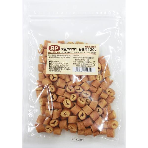 ベストパートナー 大豆コロコロ【徳用】120g【メール便送料無料】