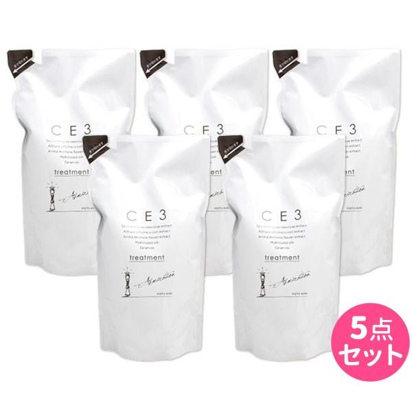 セラミドは角質層に存在している細胞間脂質のひとつ。<br>保湿機能をサポートする働きを持ち、肌のうるおいを保って外部刺激から守る、とても重要な存在です。<br><br>ダメージを補修して整えます<b...