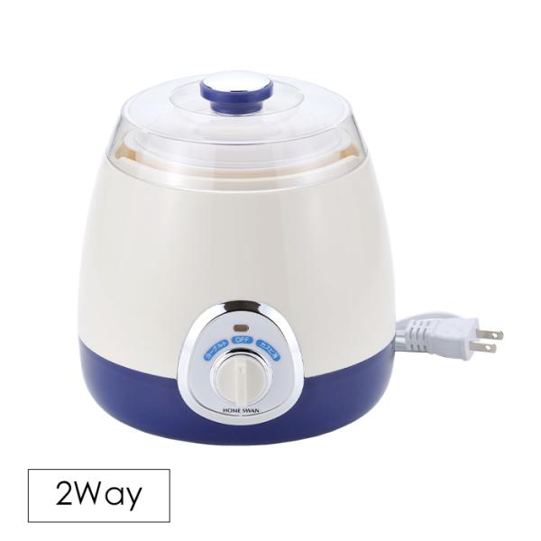 [キーワード]ヨーグルトメーカー ヨーグルト カスピ海ヨーグルト 牛乳パック 自家製ヨーグルト 手作り 牛乳 健康 調理家電