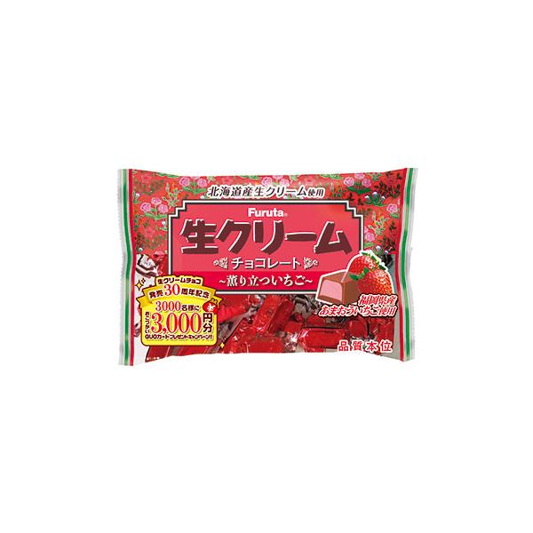 フルタ製菓 生クリームチョコ薫り立ついちご 124g お届け方法の選択で