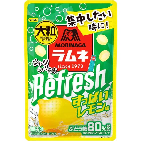 ※こちらの商品はネコポス便での発送になります。お客様都合による受取不可での返送や溶け・割れ等による交換返品は一切行っておりませんので、あらかじめご了承くださいませ。但し１回でのご注文にて複数ご注文の場合は宅配便に切り替わる場合がございます。...