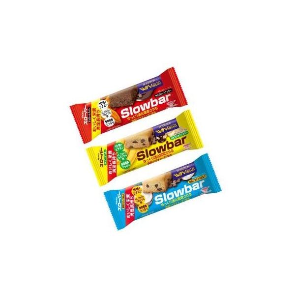 スローバー3箱セット