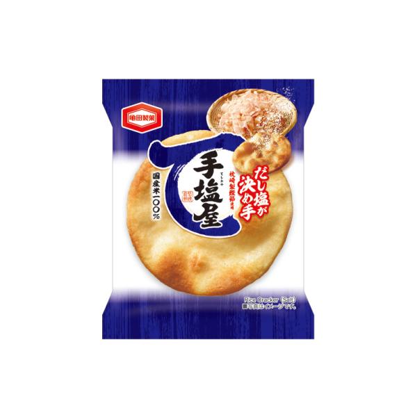 塩田さま　専用ページ ペンコ ステンレスシザーズ S(はさみ・カッター・マット