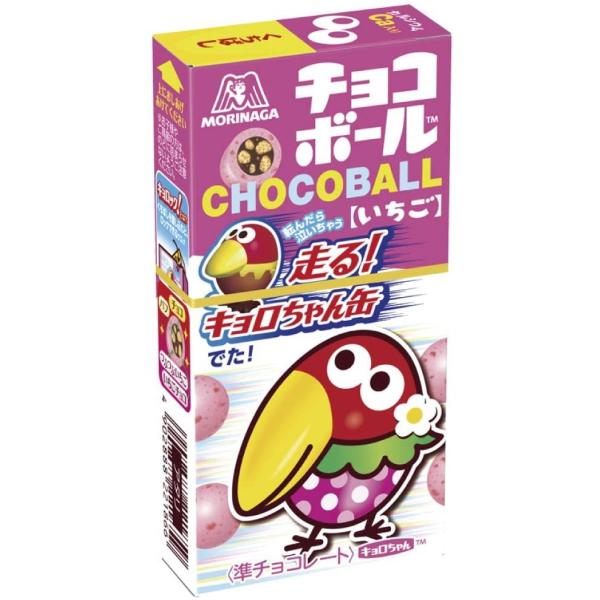 ebagos⭐︎チョコボール⭐︎ブラウン ebagos エバゴス チョコボール 丸カゴ ブライドルレザー×紅籐