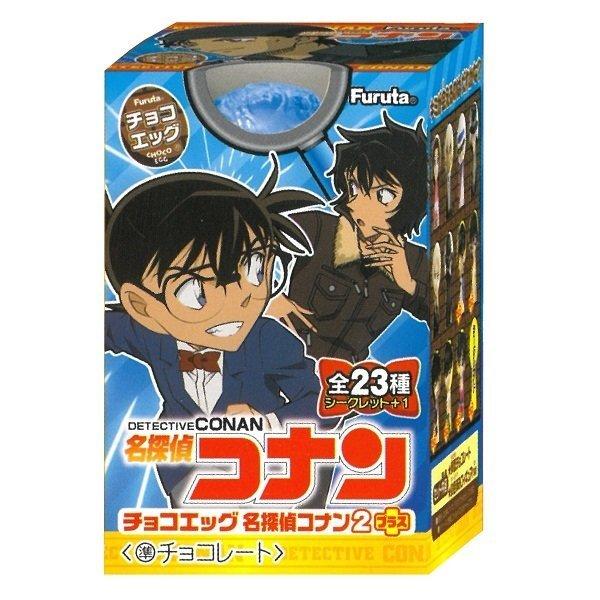 チョコエッグ 発売日 みんな探してる人気モノ チョコエッグ 発売日 食品