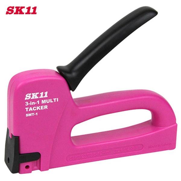 固定 打込み 仮設 藤原産業 SK11 3-in-1 マルチタッカー （使用可能 