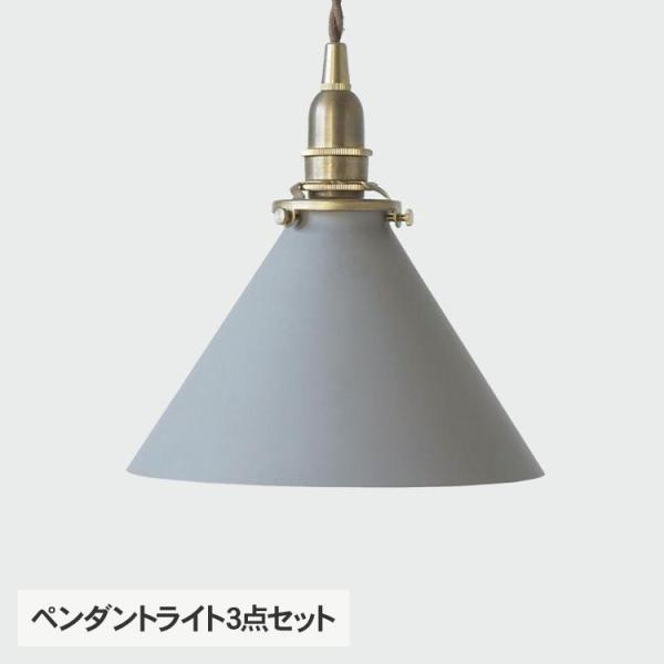天井照明 インテリア照明 照明器具 北欧 インテリア ペンダントライト3