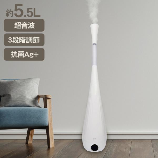 乾燥対策 静音設計 アロマ対応 タッチパネル リモコン操作 タワー型