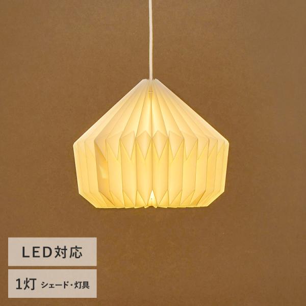 beadsmania-shop_bm-30971