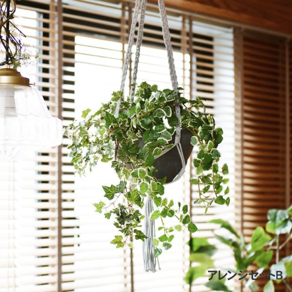 インテリアグリーン　フェイク　　観葉植物アレンジメント 楽天市場】フェイクグリーン 屋外用 屋外対応 おしゃれ 人気 リアル