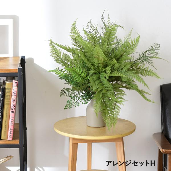 インテリアグリーン　フェイク　　観葉植物アレンジメント beadsmania-shop_bm-33224