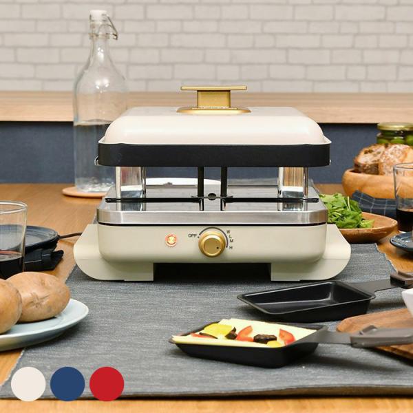ホットプレート バーベキュー 蒸し器 グリル ホームパーティー 卓上