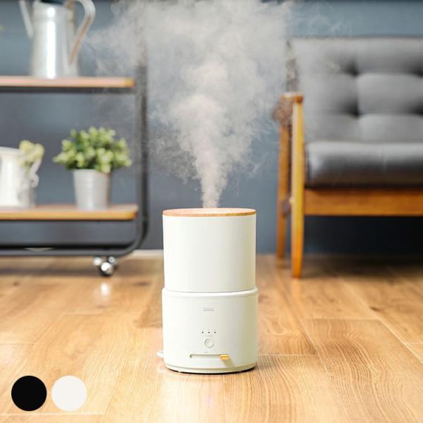 加湿器 コンパクト 乾燥対策 アロマオイル タイマー付 PRISMATE