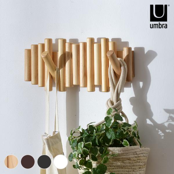 壁掛けハンガー ウォールハンガー 壁掛けフック コートハンガー 薄型 ハンガーフック Umbra アンブラ ピケット マルチフック 5連 【ラッピング対応】