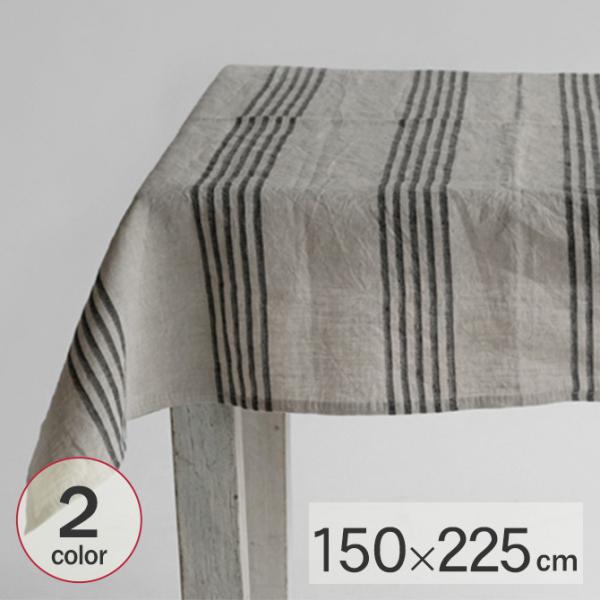 マルチカバー 布 おしゃれ 長方形 カーテン Horn Please ホーン