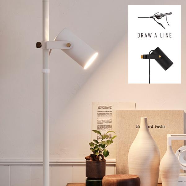 ドローアライン縦専用のスポットライトパーツ■備考:ツヤ消しスチールがおしゃれな『DRAW A LINE(ドローアライン)』の、「025 スポットライト」単品パーツ。「テンションロッド C」専用の、【縦専用】のスポットライトタイプのランプシェ...