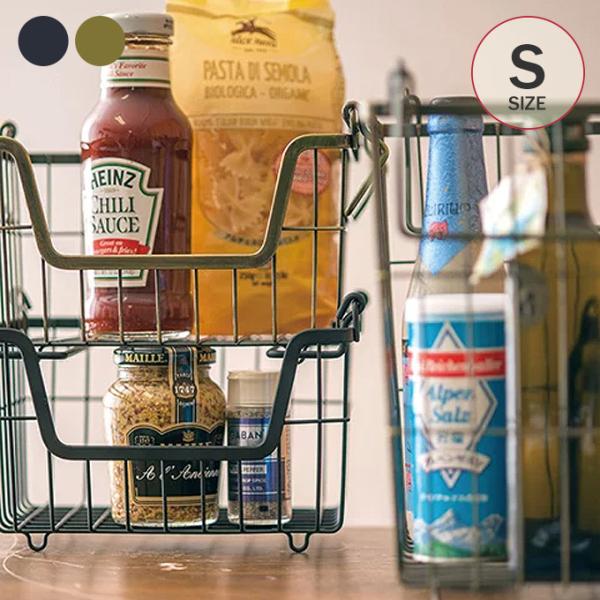 商品説明:ハンドルを内側に倒せば中身を入れたままスタッキング可能。側面の小窓で重ねたままちょっとした取り出しも出来ちゃう親切設計。インテリアの雰囲気を邪魔しないシンプルなアイアンワイヤーデザイン。使わない時には重ねてコンパクトに収納出来ます...