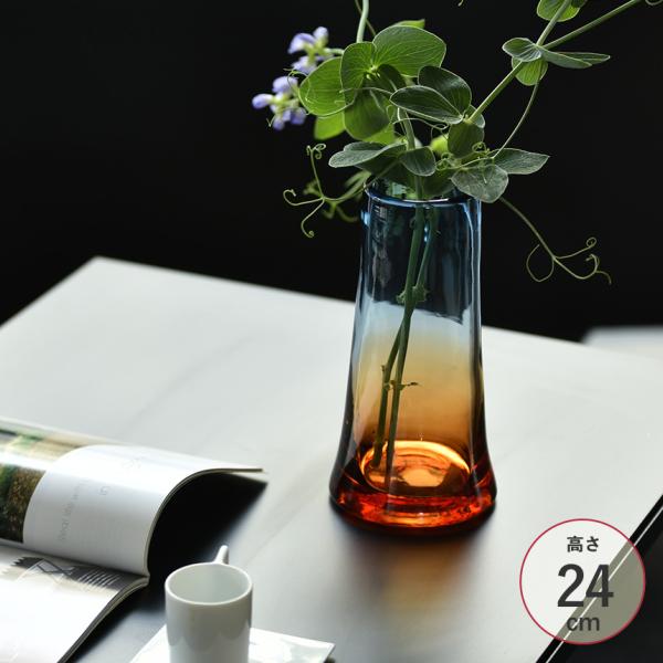 Clay（クレイ） 花瓶 ガラス おしゃれ シエル S 高さ24cm ガラス花瓶