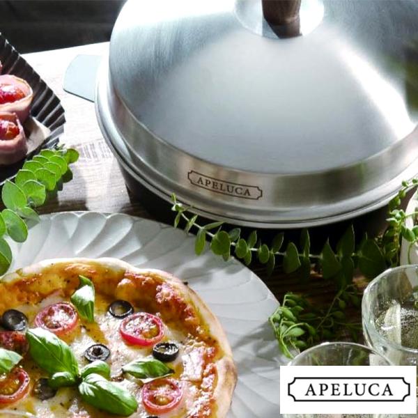 APELUC のピザ オーブン ポット アウトドア 調理器具 ピザオーブン ピザ窯 家庭用 APELUCA PIZZA OVEN