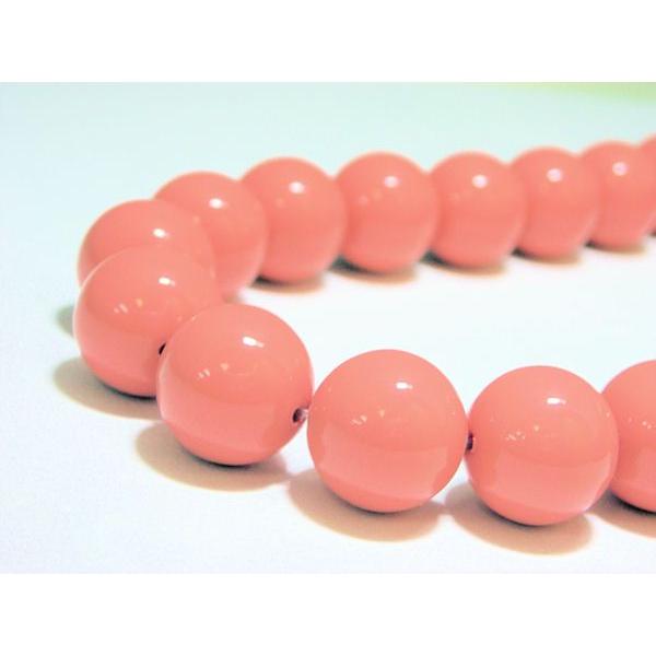 さるくん☆オーダー塗装　12インチ　メッキ（ｐｔ3）☆ Amazon | 三陽金属(Sanyo Metal) 日本製 草刈機用チップソー