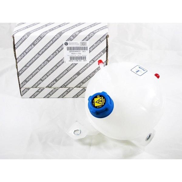 純正品 ラジエターサブタンク ALFA ROMEO アルファロメオ GIULIETTA 50544422 :50544422:ビオリー - 通販 - Yahoo!ショッピング 純正品 ラジエターサブタンク ALFA ROMEO アルファロメオ GIULIETTA 50544422 :50544422:ビオリー - 通販 - Yahoo!ショッピング