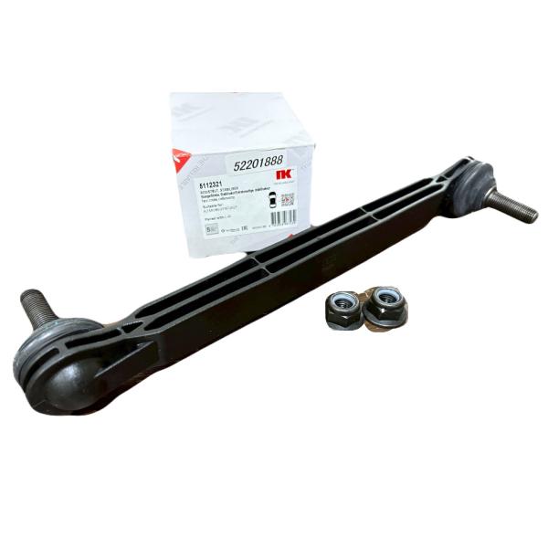 フロントスタビリンクロッド 片側 52201888 FIAT フィアット500X　JEEP レネゲード