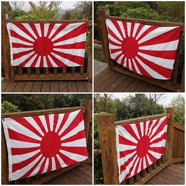 【レア・希少】 護衛艦隊司令部・旭日旗チャレンジ Amazon.co.jp: （シャシャン）XIAXIN 防水 PVC製 旭日旗