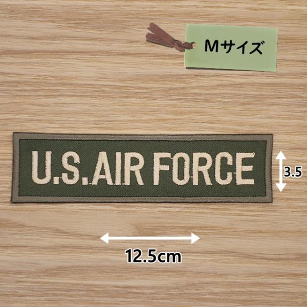 ●個数 １●素材 コットン●サイズ １２．５ｃｍ  ×  ３．５ｃｍ人気のＵＳ ＡＩＲ ＦＯＲＣＥのアイロンワッペン です。サイズはＭサイズです。●送料はネコポスにて２５０円です。●合計金額１０００円以上にてネコポス無料です。(翌日着です。...