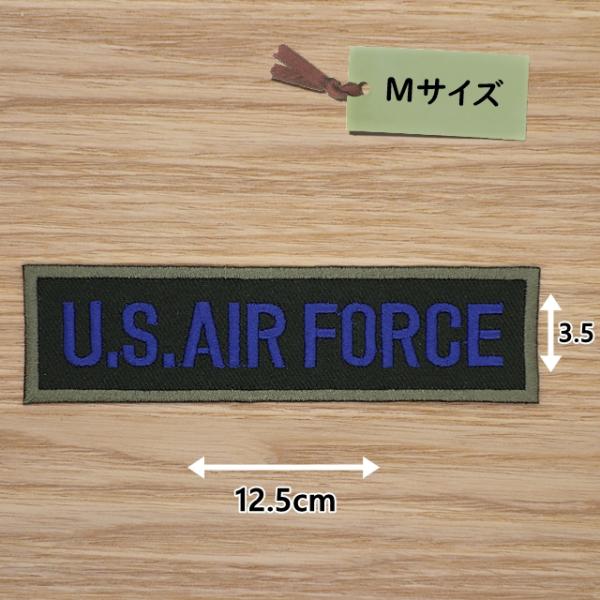 ●個数 １●素材 コットン●サイズ １２．５ｃｍ  ×  ３．５ｃｍ人気のＵＳ ＡＩＲ ＦＯＲＣＥのアイロンワッペン です。サイズはＭサイズです。●送料はネコポスにて２５０円です。●合計金額１０００円以上にてネコポス無料です。(翌日着です。...