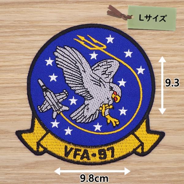 ●個数 １●素材 コットン●サイズ １１．３ｃｍ  ×  ７．３ｃｍ人気の アメリカ空軍第97攻撃隊 のアイロンワッペン です。サイズはＬサイズです。●送料はネコポスにて２５０円です。●合計金額１０００円以上にてネコポス無料です。(翌日着で...