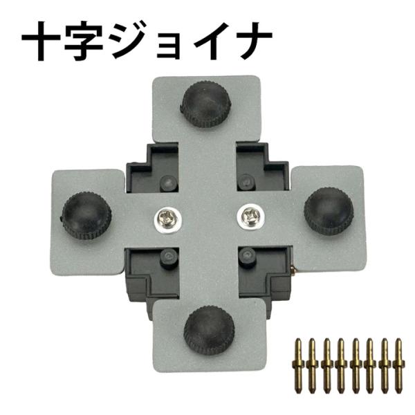 �_�N�g���[�� �p�[�c DRS-III�V���[�Y ���� ���� �g�� �p�[�c �W���C���g DRB-PARTS ���i�摜2