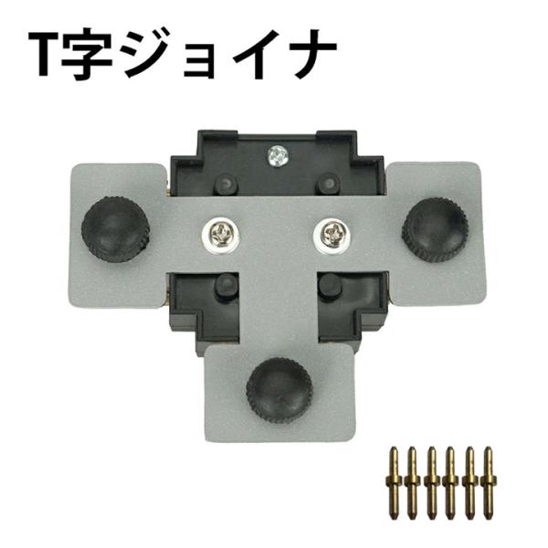 �_�N�g���[�� �p�[�c DRS-III�V���[�Y ���� ���� �g�� �p�[�c �W���C���g DRB-PARTS ���i�摜4