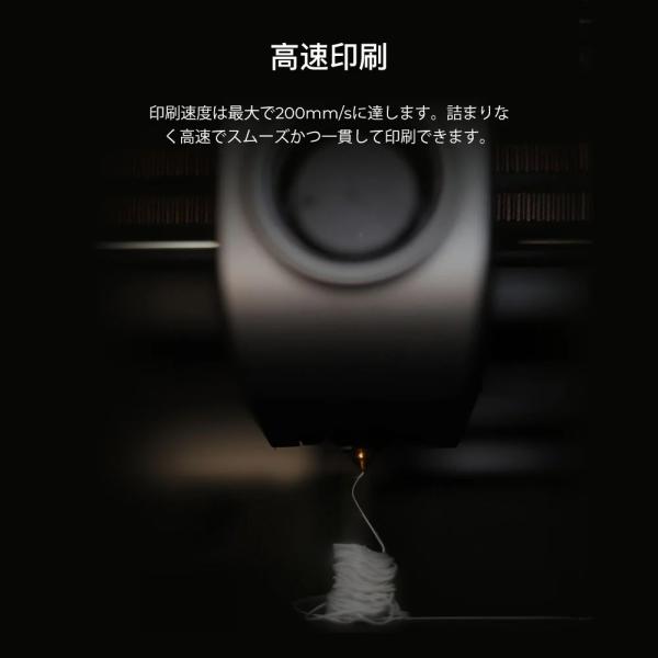 Creality HPASA 3D�v�����^�[ �p 1.75mm �t�B�������g 1kg ���K�戵�X ���i�摜5