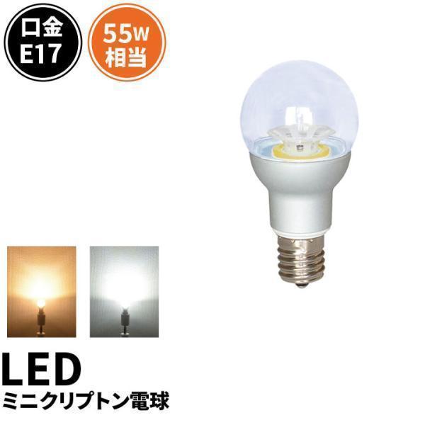意図する チップ 進捗 電球 50w Kieserite Jp