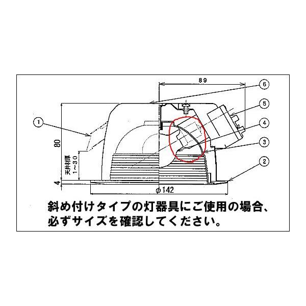 �����FRa95�^�C�v LED �d�� E17 55w���� ������Ή� �~�j�N���v�g�� �S�z�� LED�~�j�N���v�g���d�� LB9717VD ���i�摜5
