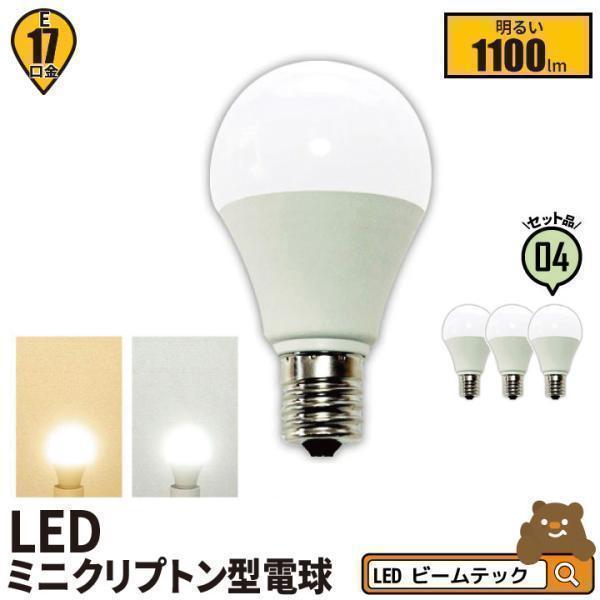 ミニクリプトン電球 まとめ売り 103球 ミニクリプトン球 ELPA ミニクリプトン電球 【通販モノタロウ】