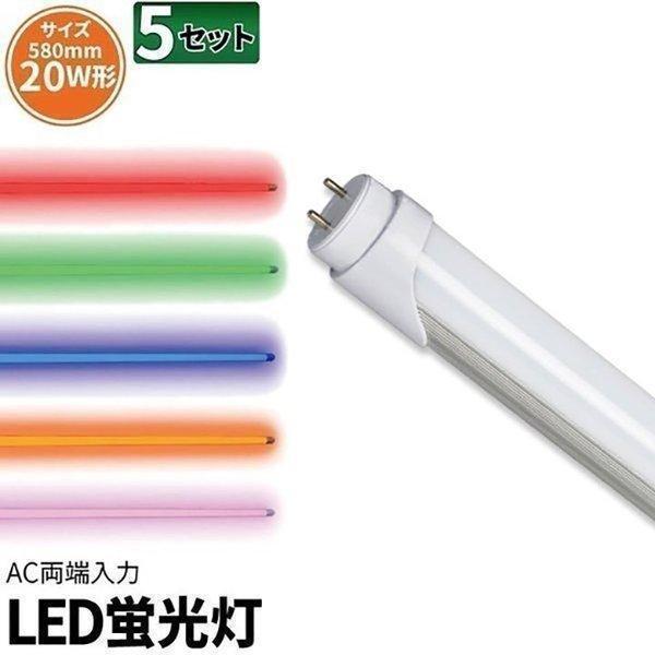 Led T20 アンバの通販 価格比較 価格 Com