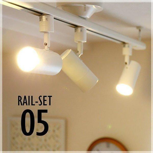 シーリング シーリングライト おしゃれ 新生活 Led Led照明器具 天井照明 ライティングレール スポットライト セット おしゃれ 人気 Rail Buyee Buyee Japanischer Proxy Service Kaufen Sie Aus Japan