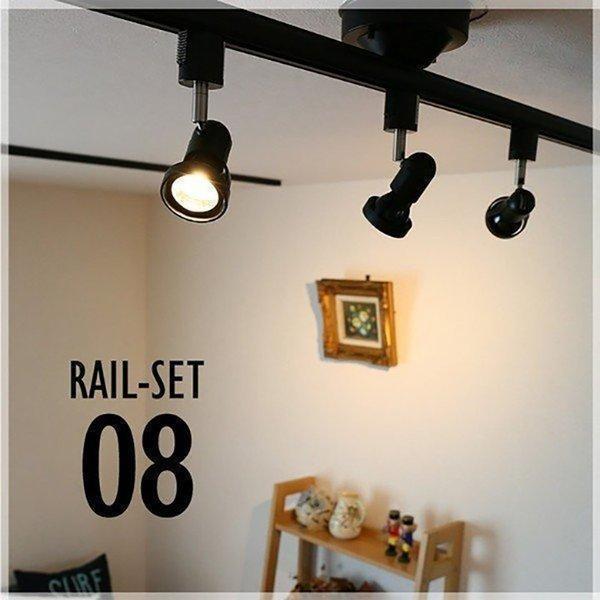 シーリング シーリングライト おしゃれ 新生活 Led 天井照明 ライティングレール スポットライト セット おしゃれ 人気 Rail Set08 Buyee Buyee Jasa Perwakilan Pembelian Barang Online Di Jepang