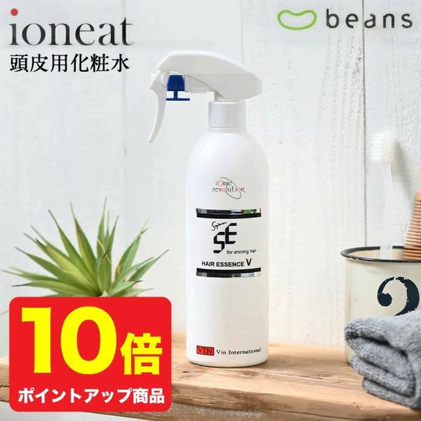 イオニート イオニートシャンプー ヘアエッセンスＶ 頭皮用化粧水 頭皮 乾燥 保湿 化粧水　頭皮の臭いイオニートシャンプー 500 ノンシリコンシャンプー シャンプー メンズ レディース 頭皮ケア スカルプケア フケかゆみ エイジングケア ...