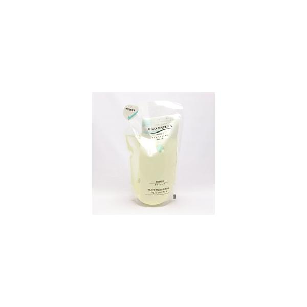ココナチュラ　ボディクレンジングソープ　600ml　リフィル（詰替用）