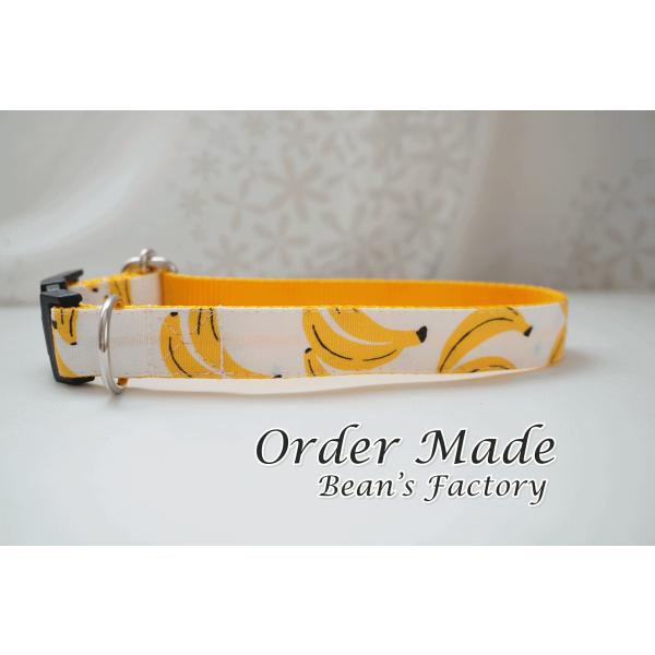 犬用首輪／ハーネス　ＢＡＮＡＮＡ　オーダーメイド品　子犬　小型犬　中型犬 　フルーツ　バナナ　ばなな　１５ｍｍ／２０mm幅