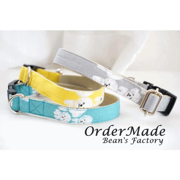 犬用首輪 ビションフリーゼ（全3色） オーダーメイド品 子犬 小型犬