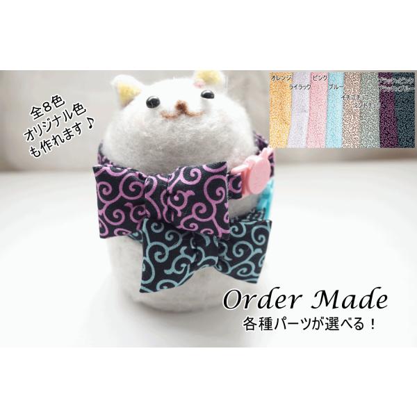 猫用首輪　唐草ORG（全８色）　オーダーメイド品　猫の首輪　１０mm　選べる　パーツ　 ねこ　cat　ネコ　和柄　和風　唐草模様　人気